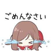 ヒメ日記 2025/10/27 08:42 投稿 神山 名古屋デッドボール