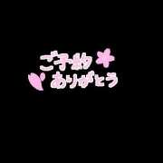 ヒメ日記 2025/11/11 10:09 投稿 神山 名古屋デッドボール