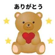 ヒメ日記 2026/02/01 21:01 投稿 神山 名古屋デッドボール