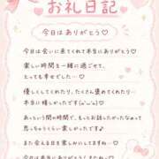 ヒメ日記 2026/07/27 13:06 投稿 神山 名古屋デッドボール