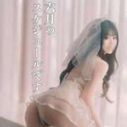 ヒメ日記 2025/05/15 20:01 投稿 雪乃　ほむら シェルクラブ・ウエスト