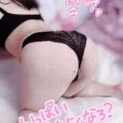 ヒメ日記 2025/01/16 21:01 投稿 樹梨-じゅり【FG系列】 ほんつま 町田/相模原店