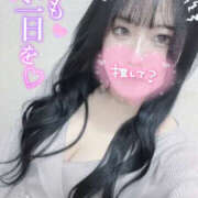 ヒメ日記 2025/01/17 20:30 投稿 樹梨-じゅり【FG系列】 ほんつま 町田/相模原店