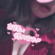 ヒメ日記 2025/01/20 04:17 投稿 樹梨-じゅり【FG系列】 ほんつま 町田/相模原店