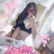 ヒメ日記 2025/02/01 17:17 投稿 樹梨-じゅり【FG系列】 ほんつま 町田/相模原店