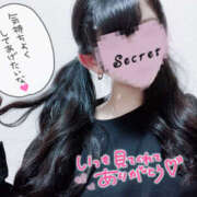 ヒメ日記 2025/02/02 19:17 投稿 樹梨-じゅり【FG系列】 ほんつま 町田/相模原店