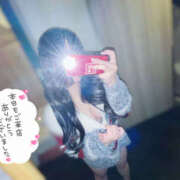 ヒメ日記 2025/02/05 05:14 投稿 樹梨-じゅり【FG系列】 ほんつま 町田/相模原店