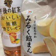 ヒメ日記 2025/02/06 00:19 投稿 樹梨-じゅり【FG系列】 ほんつま 町田/相模原店