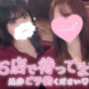 ヒメ日記 2025/02/15 00:00 投稿 樹梨-じゅり【FG系列】 ほんつま 町田/相模原店