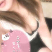 ヒメ日記 2025/02/22 21:16 投稿 樹梨-じゅり【FG系列】 ほんつま 町田/相模原店