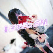 ヒメ日記 2025/02/23 18:20 投稿 樹梨-じゅり【FG系列】 ほんつま 町田/相模原店