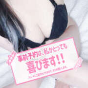 ヒメ日記 2025/02/28 17:58 投稿 樹梨-じゅり【FG系列】 ほんつま 町田/相模原店