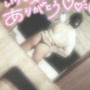 ヒメ日記 2025/03/01 00:58 投稿 樹梨-じゅり【FG系列】 ほんつま 町田/相模原店