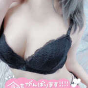 ヒメ日記 2025/03/14 19:26 投稿 樹梨-じゅり【FG系列】 ほんつま 町田/相模原店