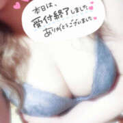 ヒメ日記 2025/03/15 05:41 投稿 樹梨-じゅり【FG系列】 ほんつま 町田/相模原店