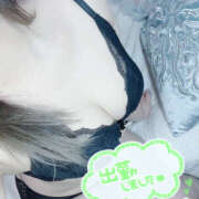 ヒメ日記 2025/03/21 17:43 投稿 樹梨-じゅり【FG系列】 ほんつま 町田/相模原店