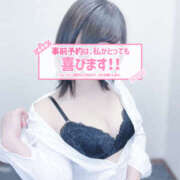 ヒメ日記 2025/03/22 12:52 投稿 樹梨-じゅり【FG系列】 ほんつま 町田/相模原店