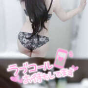 ヒメ日記 2025/03/27 00:14 投稿 樹梨-じゅり【FG系列】 ほんつま 町田/相模原店