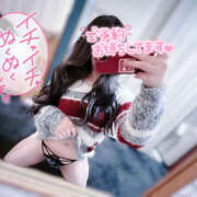 ヒメ日記 2025/03/27 16:49 投稿 樹梨-じゅり【FG系列】 ほんつま 町田/相模原店