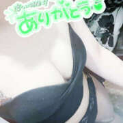 ヒメ日記 2025/04/11 05:21 投稿 樹梨-じゅり【FG系列】 ほんつま 町田/相模原店