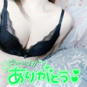 ヒメ日記 2025/04/16 02:00 投稿 樹梨-じゅり【FG系列】 ほんつま 町田/相模原店