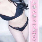 ヒメ日記 2025/04/19 23:45 投稿 樹梨-じゅり【FG系列】 ほんつま 町田/相模原店