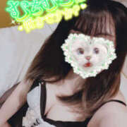 ヒメ日記 2025/04/21 02:03 投稿 樹梨-じゅり【FG系列】 ほんつま 町田/相模原店