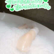 ヒメ日記 2025/04/27 03:36 投稿 樹梨-じゅり【FG系列】 ほんつま 町田/相模原店