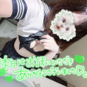 ヒメ日記 2025/05/01 04:00 投稿 樹梨-じゅり【FG系列】 ほんつま 町田/相模原店