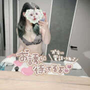 ヒメ日記 2025/06/06 03:45 投稿 樹梨-じゅり【FG系列】 ほんつま 町田/相模原店