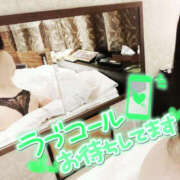 ヒメ日記 2025/06/14 00:58 投稿 樹梨-じゅり【FG系列】 ほんつま 町田/相模原店