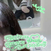 ヒメ日記 2025/06/20 20:41 投稿 樹梨-じゅり【FG系列】 ほんつま 町田/相模原店