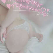 ヒメ日記 2025/07/29 21:00 投稿 樹梨-じゅり【FG系列】 ほんつま 町田/相模原店