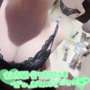 ヒメ日記 2025/09/16 20:47 投稿 樹梨-じゅり【FG系列】 ほんつま 町田/相模原店