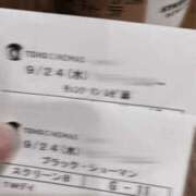 ヒメ日記 2025/09/28 22:00 投稿 樹梨-じゅり【FG系列】 ほんつま 町田/相模原店