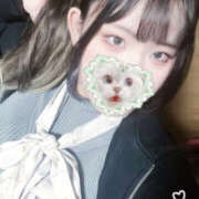 ヒメ日記 2025/10/25 02:00 投稿 樹梨-じゅり【FG系列】 ほんつま 町田/相模原店