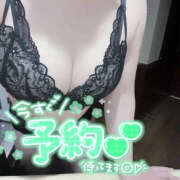 樹梨-じゅり【FG系列】 どエロ過ぎ注意...///🔞❗️ ほんつま 町田/相模原店