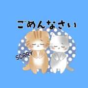 ヒメ日記 2026/03/09 17:40 投稿 樹梨-じゅり【FG系列】 ほんつま 町田/相模原店