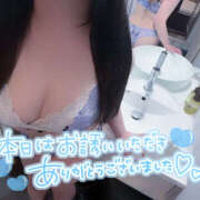 ヒメ日記 2026/03/26 02:23 投稿 樹梨-じゅり【FG系列】 ほんつま 町田/相模原店