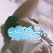 ヒメ日記 2026/04/05 22:00 投稿 樹梨-じゅり【FG系列】 ほんつま 町田/相模原店