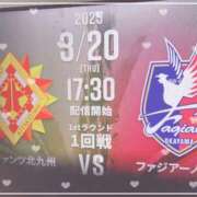 ヒメ日記 2025/03/20 17:10 投稿 白雪　そらは エテルナ京都