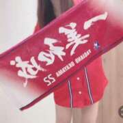 ヒメ日記 2025/04/12 22:25 投稿 白雪　そらは エテルナ京都