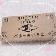 ヒメ日記 2025/05/31 20:35 投稿 白雪　そらは エテルナ京都