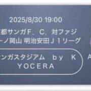 ヒメ日記 2025/08/09 13:37 投稿 白雪　そらは エテルナ京都