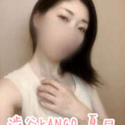 ヒメ日記 2025/05/22 10:15 投稿 夏目　看護師 うちの看護師にできることと言ったら・・・in渋谷KANGO