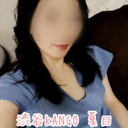 ヒメ日記 2025/06/14 10:05 投稿 夏目　看護師 うちの看護師にできることと言ったら・・・in渋谷KANGO