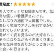 ヒメ日記 2025/06/21 10:10 投稿 夏目　看護師 うちの看護師にできることと言ったら・・・in渋谷KANGO