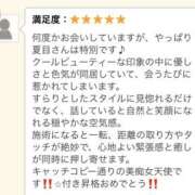ヒメ日記 2025/12/20 10:33 投稿 夏目　看護師 うちの看護師にできることと言ったら・・・in渋谷KANGO