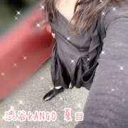 ヒメ日記 2026/02/07 13:15 投稿 夏目　看護師 渋谷アナル専門M性感　渋谷KANGO