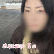 ヒメ日記 2026/02/08 11:13 投稿 夏目　看護師 渋谷アナル専門M性感　渋谷KANGO